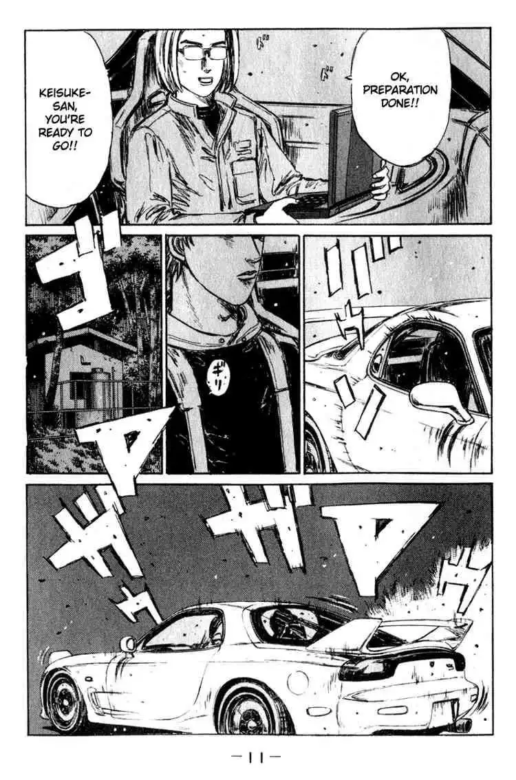 Initial D Chapter 213 12